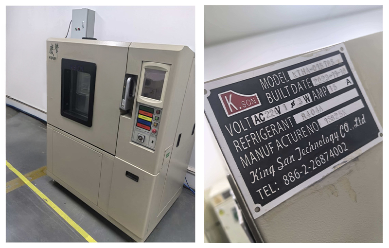 高仿假冒庆声产品